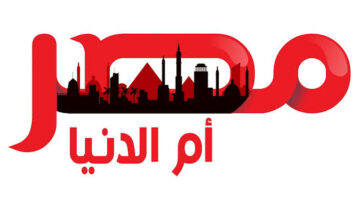 اضبط الآن.. تردد قناة مصر أم الدنيا الجديد 2022 على النايل سات لمتابعة مسلسل قيامة عثمان