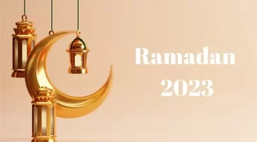 دعاء اليوم الأول من رمضان 2023 مكتوب .. دعاء 1 رمضان 1444 مستجاب