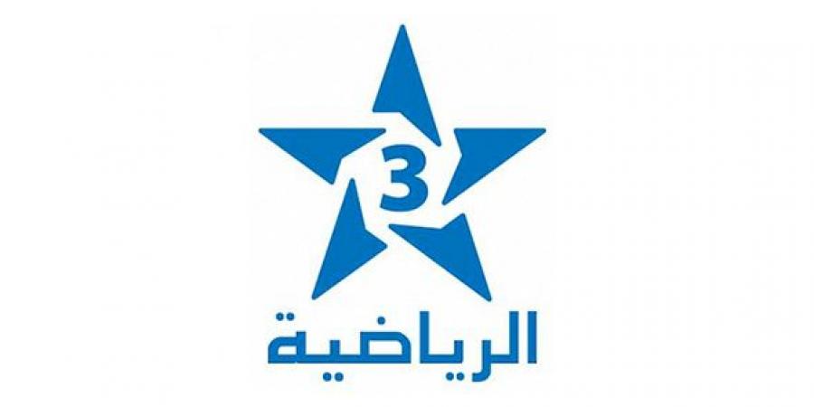 تردد قناة المغربية الرياضية الجديد 2023 عبر نايل سات.. الناقلة لودية المغرب والبيرو