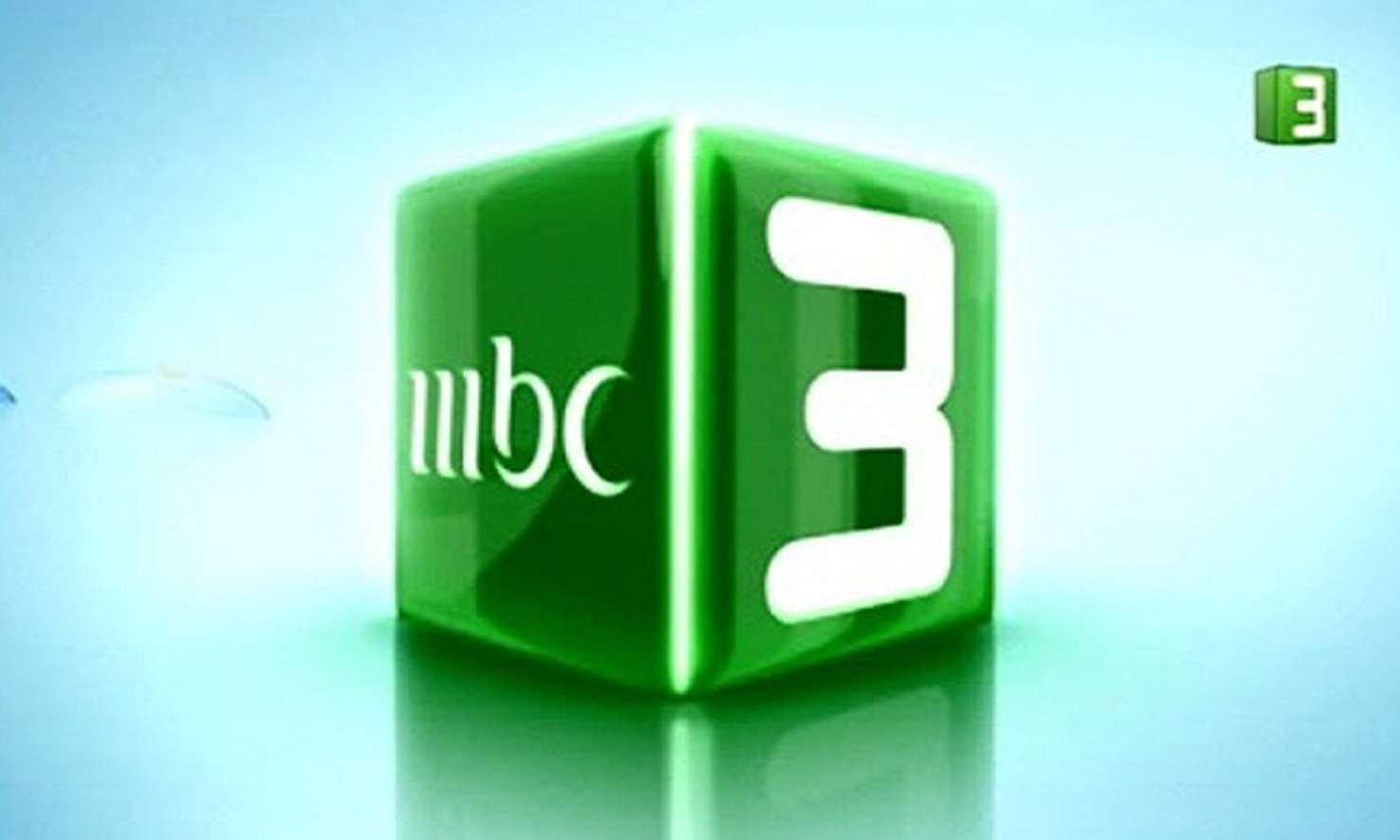 تردد قناة ام بي سي 3 على نايل سات وتردد قناة ميكي للكرتون