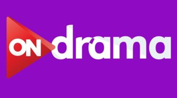 تردد قناة أون دراما 2023 على نايل سات لمشاهدة مسلسل الكبير أوي في رمضان