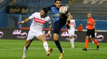 موعد مباراة الزمالك وبيراميدز في الجولة الأولى من الدوري المصري الممتاز