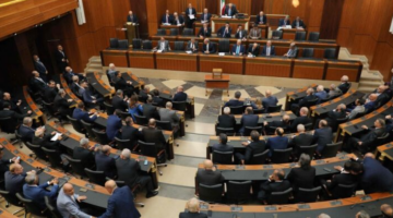 برلمان لبنان يناقش موازنة 2024 تمهيداً للتصويت عليها الخميس