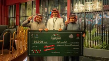 «موسم الرياض»: الشقيقان القحطاني يطيران بـ«جائزة البلوت الكبرى»
