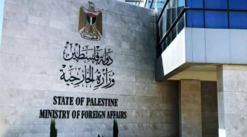 تصريحات بريطانيا بشأن الدولة الفلسطينية خطوة في الاتجاه الصحيح