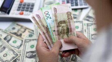 «المركزي الروسي» يرفع سعر صرف الدولار واليورو مقابل الروبل