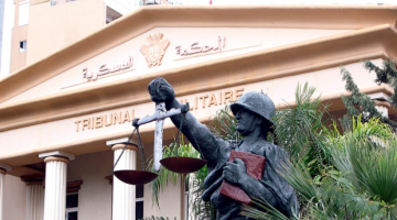 المحاكم العسكرية في لبنان تستأنف عملها بقرارٍ مؤقت