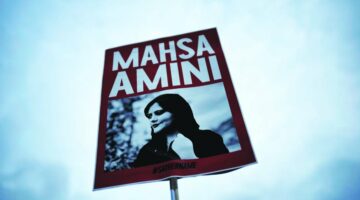 إيران… الحكم بسجن خال مهسا أميني أكثر من 5 سنوات