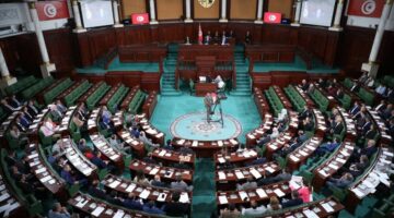 البرلمان التونسي على خط أزمة التلوث في الولايات