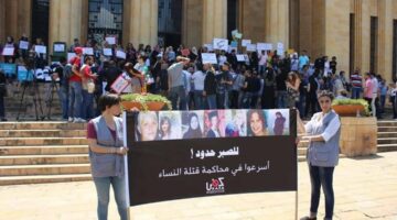 قتل النساء يتزايد في لبنان… 21 سيدة أنهى أزواجهنّ حياتهنّ عام 2023