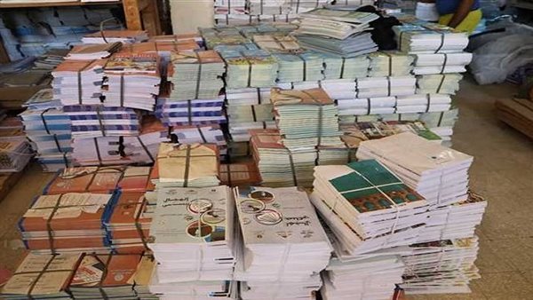 ضبط 6 آلاف كتاب تعليمى بدون تصريح فى القاهرة