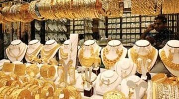 اسعار الذهب في مصر بمستهل تعاملات اليوم الأربعاء 28-2-2024