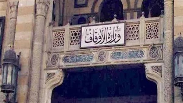 “الأوقاف” تفتتح اليوم 35 بيتا من بيوت الله منها 25 مسجدًا جديدًا