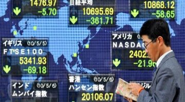 الأسهم اليابانية تغلق علي مكاسب تقارب 1% مع تراجع الين