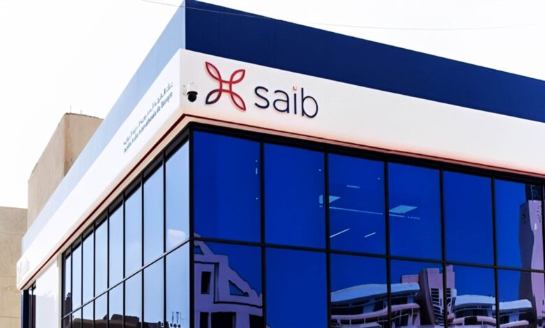 بنك saib يقدم قرض السيارة بحد أقصى 6.5 مليون جنيه.. تعرف على المستندات المطلوبة