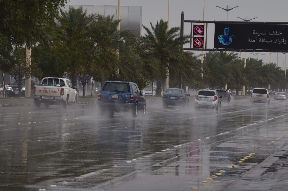 أمطار غزيرة على منطقة الباحة