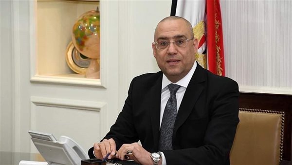 وزير الإسكان يتابع موقف وحدات المبادرة الرئاسية ” سكن لكل المصريين ” بـ5مدن جديدة