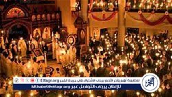 أجمل 15 عباراة تهنئة بمناسبة عيد القيامة المجيد.. موعد عيد القيامة المجيد