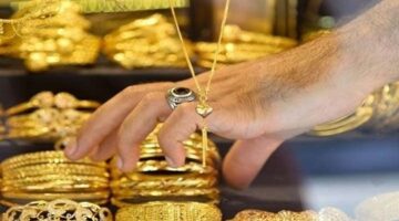 أسعار الذهب الجمعة 5 أبريل 2024 في الأسواق المصرية