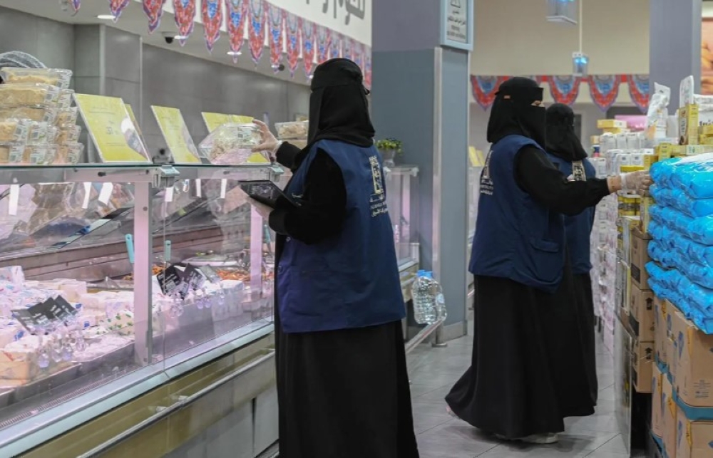 أمانة الباحة تكثف جولاتها الرقابية الصحية قبل عيد الفطر