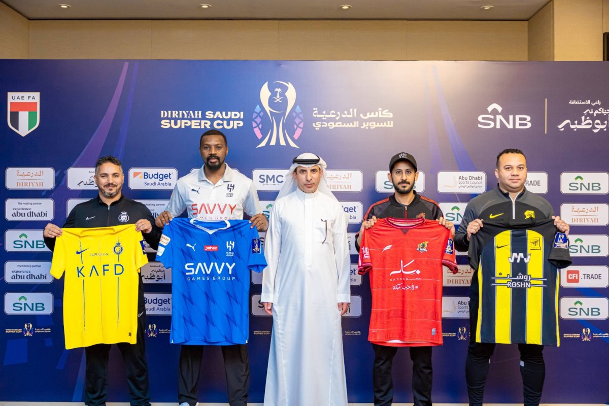 «البطولة الرحالة» تحط في الإمارات… والهلال زعيمها بـ3 ألقاب