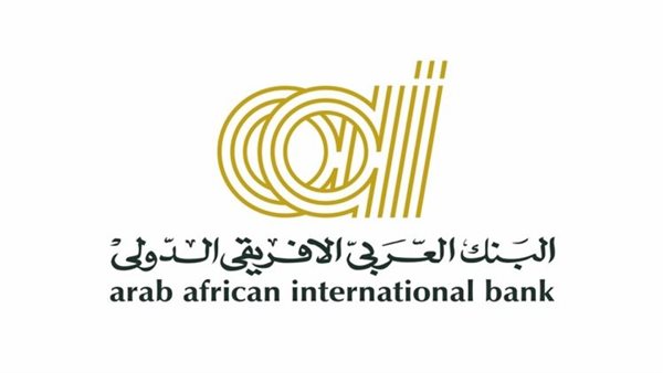 البنك العربي الإفريقي الدولي يعدل التعريفة الخاصة بالبطاقات الإئتمانية