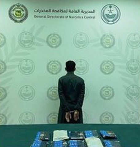 القبض على شخص بمنطقة الرياض لترويجه 10 كيلوجرامات من مادة الحشيش المخدر