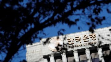 توقعات بخفض بنك كوريا المركزي لسعر الفائدة بمقدار 50 نقطة أساس بحلول نهاية 2024