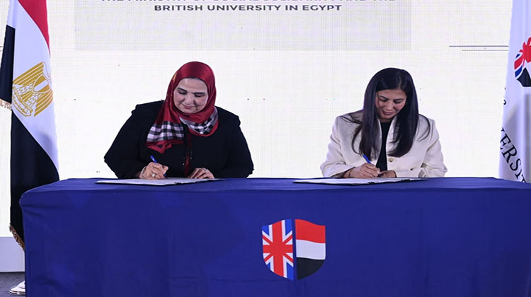 توقيع بروتوكول تعاون لإنشاء وحدة للتضامن الاجتماعي داخل الجامعة البريطانية