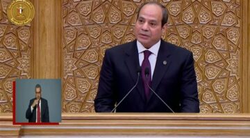 رئيس جامعة القاهرة يهنئ الرئيس السيسي بمناسبة حلف اليمين الدستورية لفترة رئاسية ثالثة