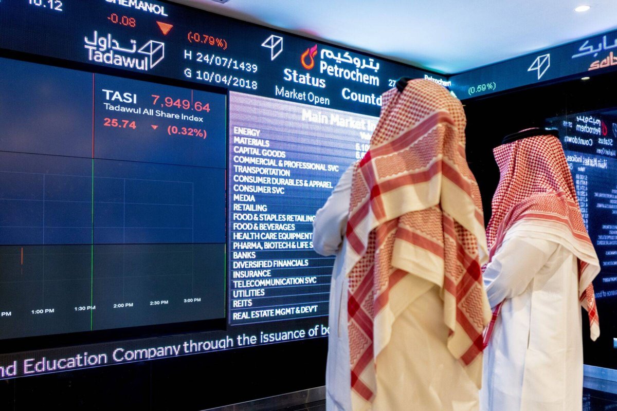 مؤشر الأسهم السعودية يواصل ارتفاعه… وسهم «سينومي ريتيل» لأدنى مستوى