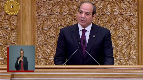 مجلس جامعة حلوان يهنئ الرئيس السيسي بمناسبة حلف اليمين الدستوري