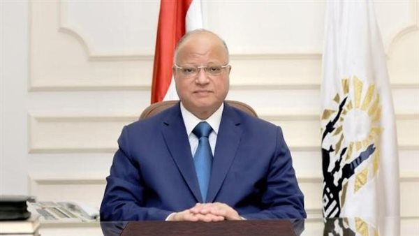 محافظ القاهرة ترفع درجة الاستعداد القصوى لاستقبال عيد الفطر