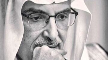 أبرز 7 معلومات عن الأمير بدر بن عبد المحسن بعد رحيله اليوم