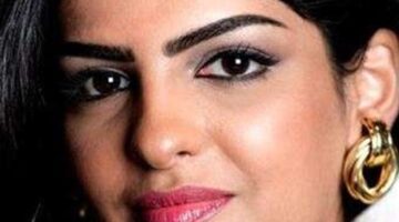أميرة الطويل | سيدة أعمال سعودية ناضلت من أجل حقوق المرأة