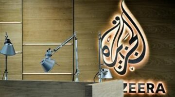 أول تعليق من قناة الجزيرة على قرار إغلاق مكاتبها في إسرائيل