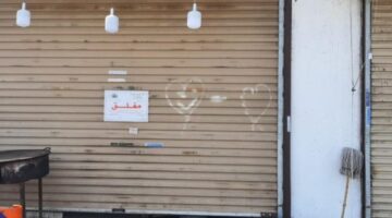 إغلاق 121 منشأة مخالفة في جدة