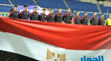 إكتمال مجموعة منتخب مصر في أولمبياد باريس