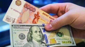 استقرار الدولار وتراجع اليورو واليوان أمام الروبل الروسي