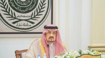 الأمير فيصل بن بندر يرأس اجتماع المجلس المحلي بمحافظة شقراء