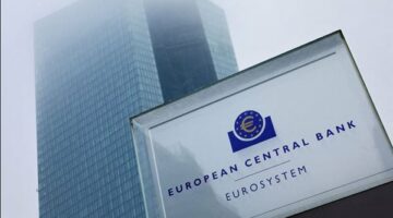البنك المركزي الأوروبي يقترب من خفض الفائدة في يونيو المقبل