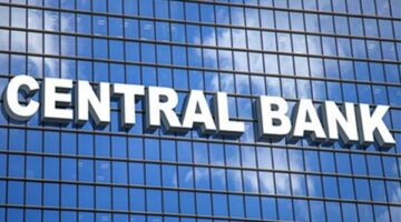 البنوك المركزية الكبرى تحافظ على حالة الهدوء غير المستقر في أبريل