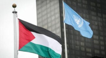 الجمعية العامة تصوت الجمعة للاعتراف بأهلية فلسطين للعضوية الكاملة