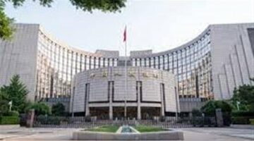 المركزي الصيني يضخ 282 مليون دولار لتعزيز السيولة