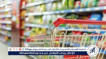 تراجع أسعار السلع الغذائية الأساسية في الأسواق المصرية