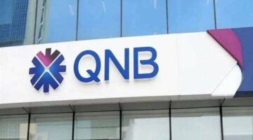 تراجع سهم بنك QNB الأهلي بنسبة 0.2%