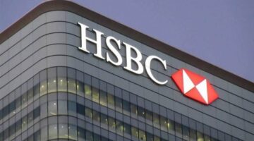 رئيس HSBC يتوقع أول خفض لأسعار الفائدة من بنك إنجلترا في يونيو