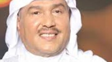 رسالة صوتية تكشف إصابة فنان العرب محمد عبده بالسرطان