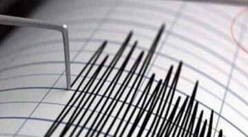 زلزال بقوة 4.6 درجات يضرب إندونيسيا