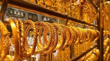 سعر الذهب يخسر 15 جنيها في الأسواق المحلية خلال أسبوع